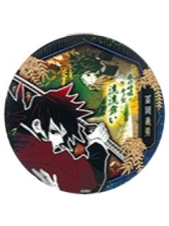 富冈义勇-JS中限气魄一闪徽章