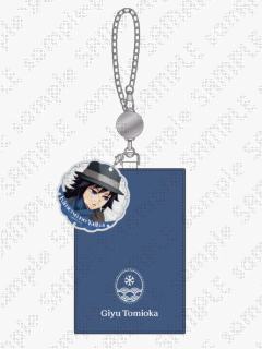 富冈义勇-AGF2025 Early Winter卡套