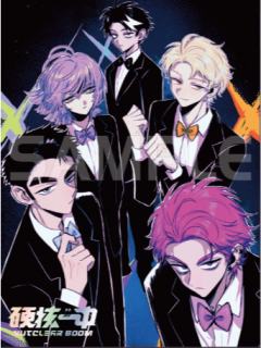 多人(礼服)-炫彩系列色纸