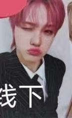 jp签售2.0 元 线下社畜ver.