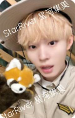 星河签售6 狩猎旅行ver.