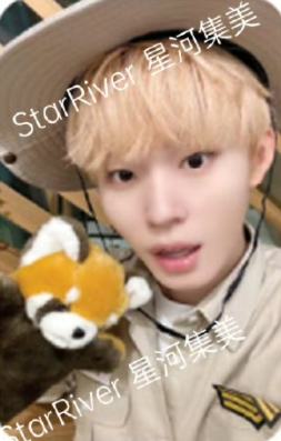 星河签售6 狩猎旅行ver.