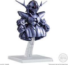 FW 高达大集结CORE 机动战士高达 最后一击套装 金属色版-资料图