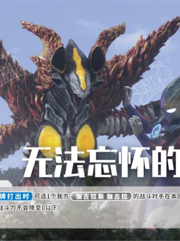 无法忘怀的地方