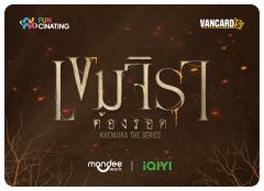 LHCS-SSR-08-资料图