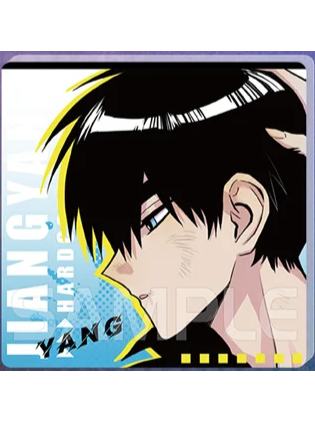 将阳-定格瞬间系列亚克力杯垫