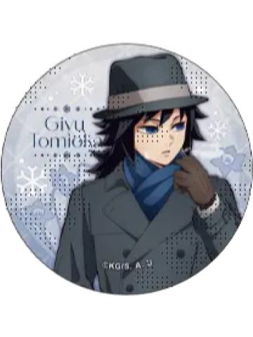 富冈义勇2-AGF2025 Early Winter吧唧