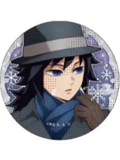 富冈义勇1-AGF2025 Early Winter吧唧