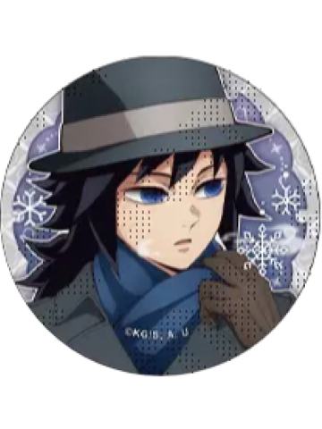 富冈义勇1-AGF2025 Early Winter吧唧