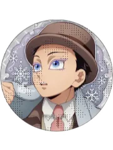 狛治1-AGF2025 Early Winter吧唧