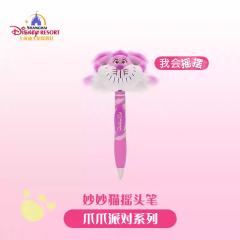 妙妙猫摇头圆珠笔-爪爪派对系列