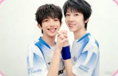 2025夏日运动会双人卡 博文浚铭