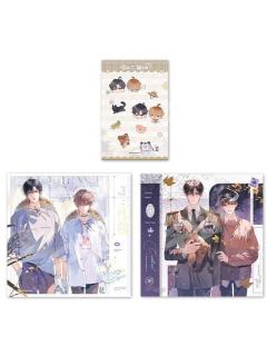 顾昀迟&温然-时光序章贴纸套组