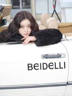 beidelli代言周边