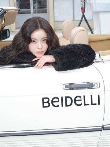 beidelli代言周边