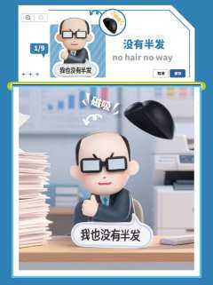 暂停营业-资料图