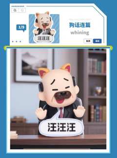 暂停营业-资料图