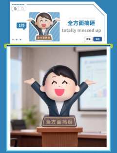 暂停营业-资料图