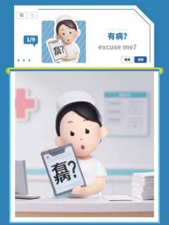 暂停营业-资料图