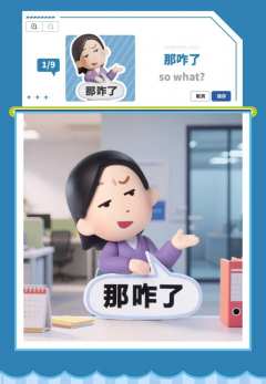 暂停营业-资料图