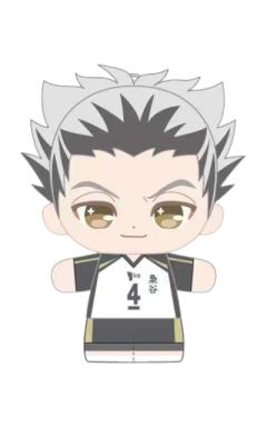 木兔光太郎-站姿迷你Q版队服毛绒玩偶