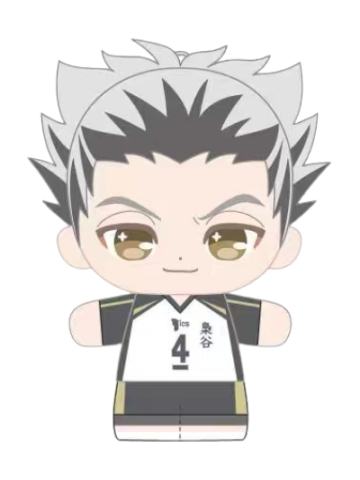 木兔光太郎-站姿迷你Q版队服毛绒玩偶