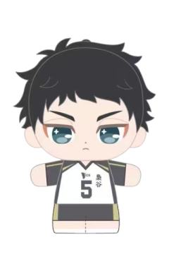 赤苇京治-站姿迷你Q版队服毛绒玩偶