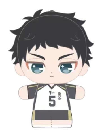 赤苇京治-站姿迷你Q版队服毛绒玩偶