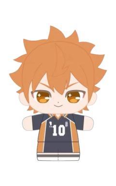 日向翔阳-站姿迷你Q版队服毛绒玩偶