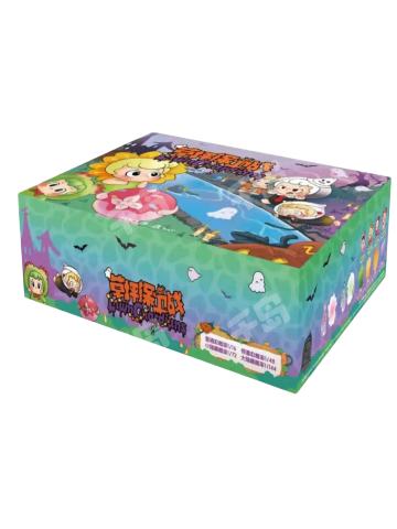 草坪保卫战系列