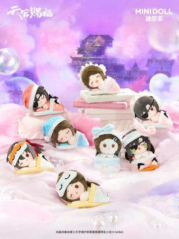 MINIDOLL绒绒甜梦躺躺毛绒挂件