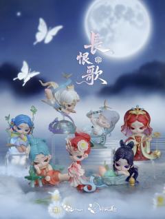 隐藏款-天上人间会相见-资料图