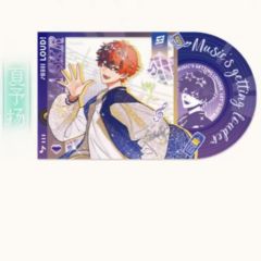 夏予扬-LOUD！透卡