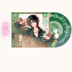 乔殊-LOUD！透卡