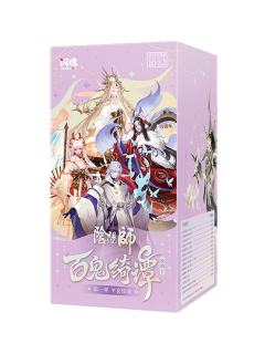 百鬼绮谭收藏卡第1弹平安绘卷