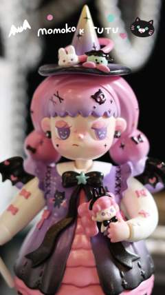 幻梦小女巫桃桃子-资料图