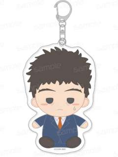 芹泽克也-京mafu2025 GRANT design挂件