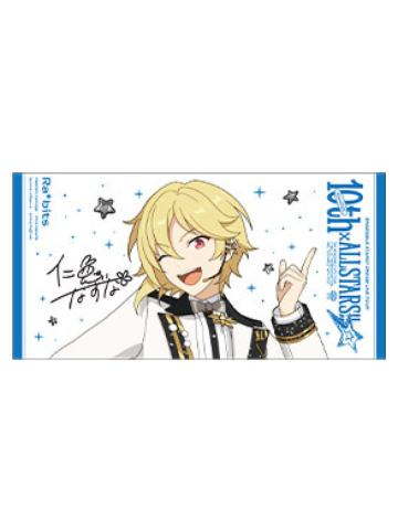 仁兔成鸣-DREAM LIVE Tour 10th 角色巾