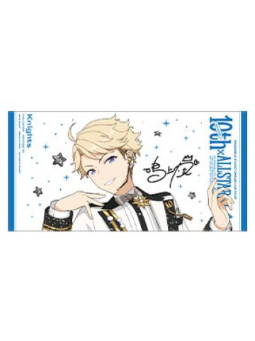 鸣上岚-DREAM LIVE Tour 10th 角色巾