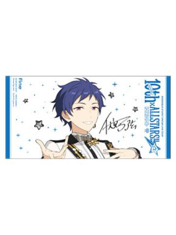 伏见弓弦-DREAM LIVE Tour 10th 角色巾