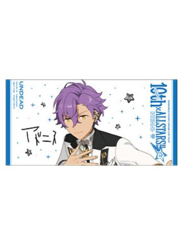 乙狩阿多尼斯-DREAM LIVE Tour 10th 角色巾