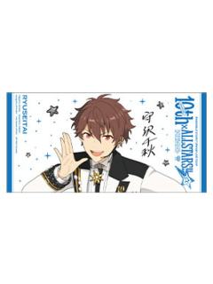 守泽千秋-DREAM LIVE Tour 10th 角色巾