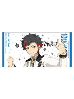 南云铁虎-DREAM LIVE Tour 10th 角色巾