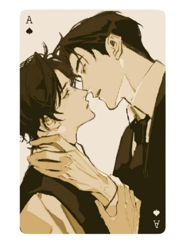 赵声阁&陈挽-满赠特典扑克牌