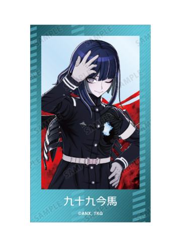 九十九今马-女仆执事系列透卡