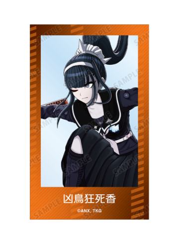 凶鸟狂死香-女仆执事系列透卡