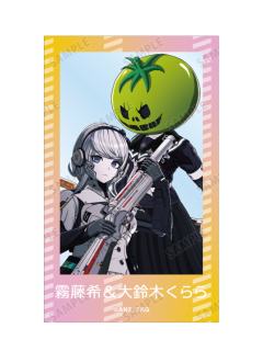 雾藤希&大铃木梦罗-女仆执事系列透卡