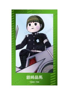 银崎晶马-女仆执事系列透卡