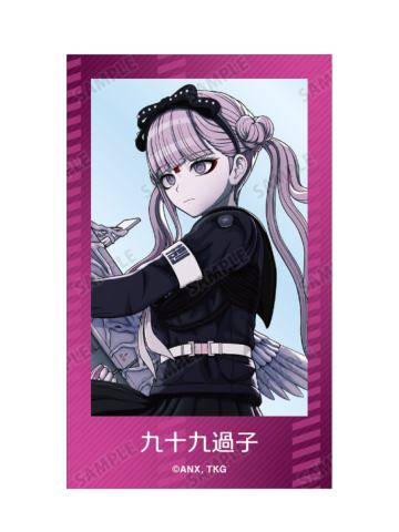 九十九过子-女仆执事系列透卡