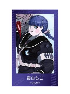 丧白萌子-女仆执事系列透卡